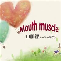 Mouth muscle class